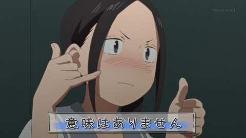 ancb00253