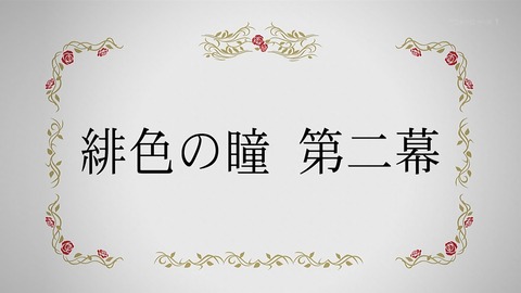 ancb00503