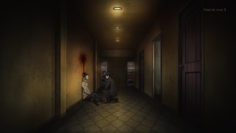 殺し愛 1話 感想 031