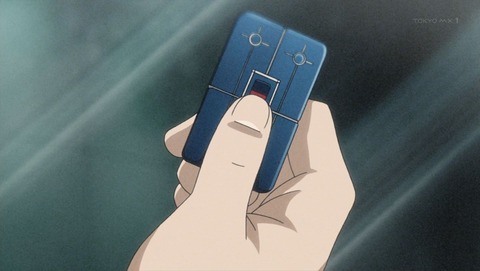 ancb000651