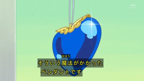 ancb03995