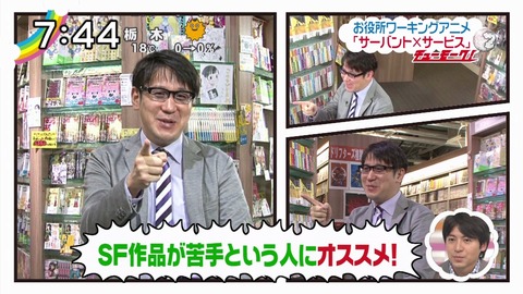ancb00321