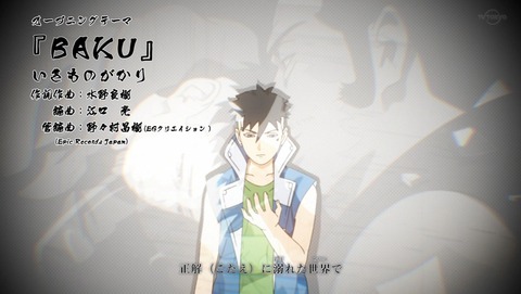 ancb00141