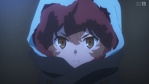 ANCB003160