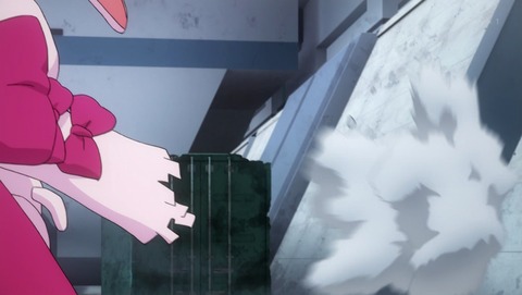 ANCB001101