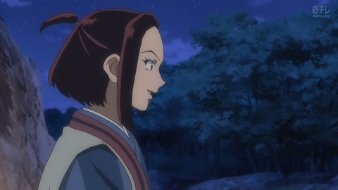半妖の夜叉姫 8話 感想 006