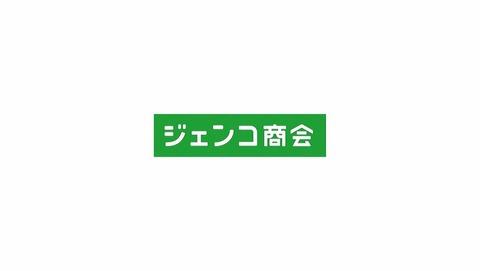 ancb00321