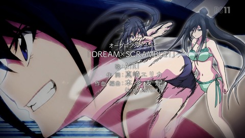競女!!!!!!!! 9話 感想 64