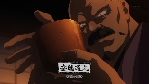 ancb000082