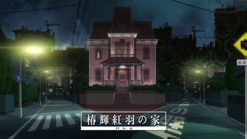 ancb02216