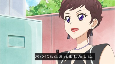 アイカツ 94話 2075