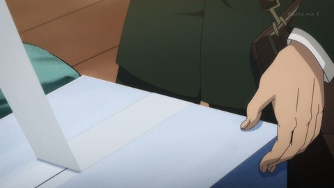 ancb03821