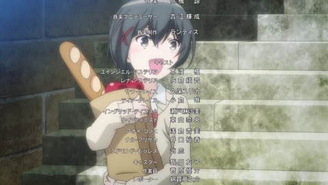ANCB002785