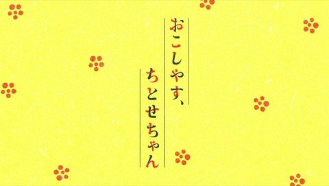 ancb000049