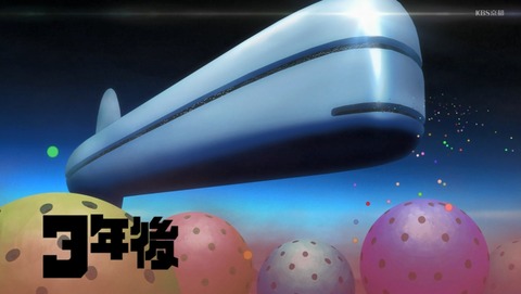 ANCB002984