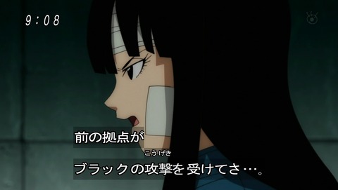 ancb00744