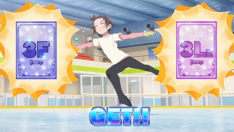 メダリスト 2期 20話 感想 氷の湖 28