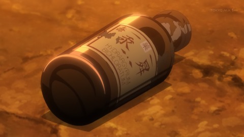 ancb00518