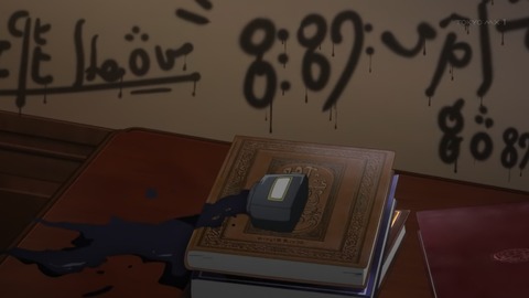 ancb00092