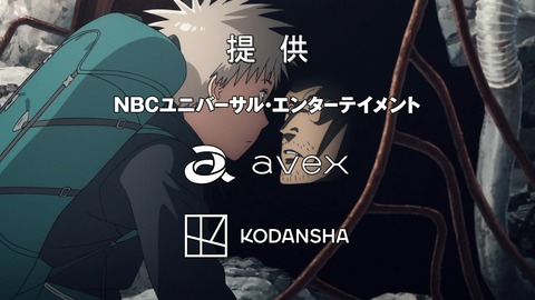 ancb04794