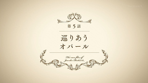 ancb00034