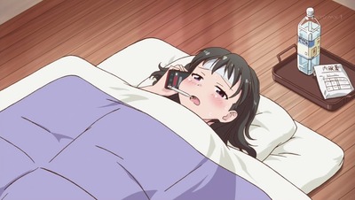 877
