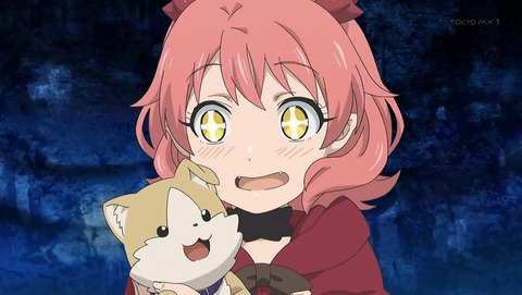旗揚 けものみち 第3話 感想 家出した先には運命の出会いが あにこ便 旗揚 けものみち 第3話 感想 家出した先には運命の出会いが あにこ便