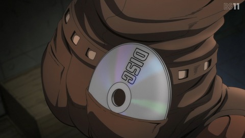 ANCB002139