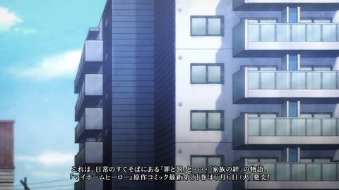ancb03093