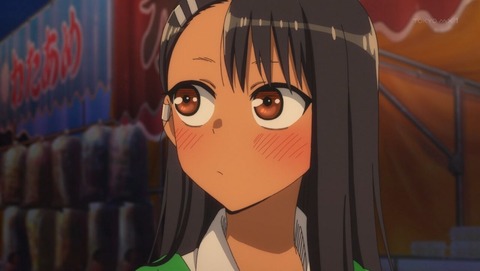 ancb001226