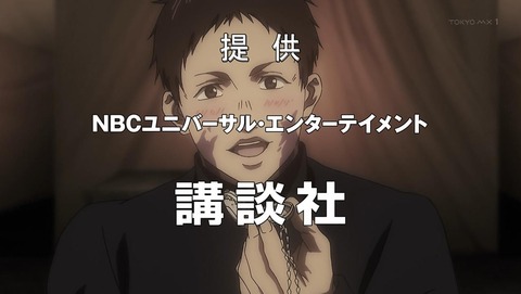 ancb00607