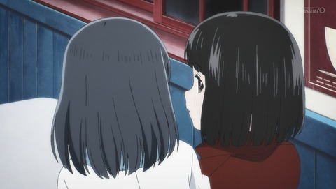 ANCB006017