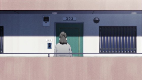 ancb000924