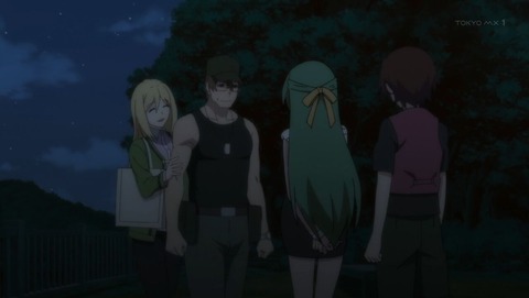 ancb001138