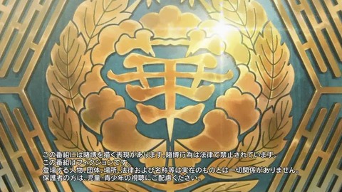 ancb00365