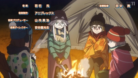 mono 2話 感想 メイキング・オブ・空撮！！ クラスメイト訪ねて三千里～モトブログパート12～ 16