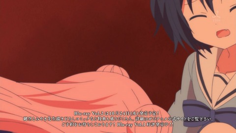 ancb000168