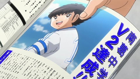 ANCB001918