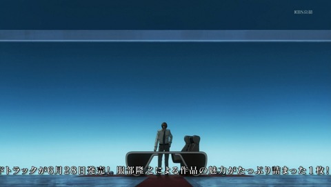 ANCB001552