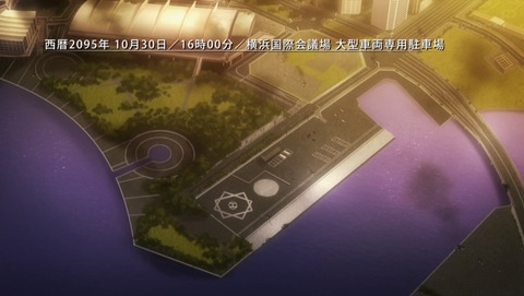 魔法科高校の劣等生 第25話 感想 スーパーお兄様戦隊出動 あにこ便 魔法科高校の劣等生 第25話 感想 スーパーお兄様戦隊出動 あにこ便