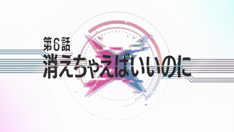 ANCB003226