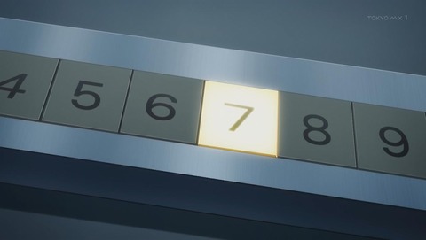 ancb00482