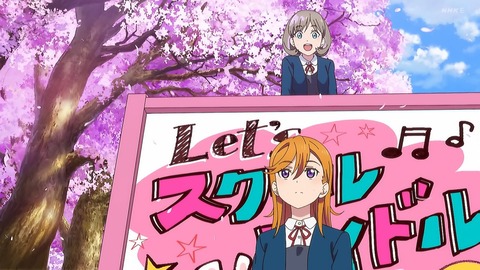 ラブライブ! 2話 感想 022