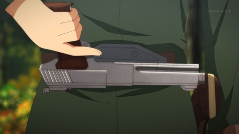 ancb04088