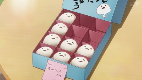 ANCB003304