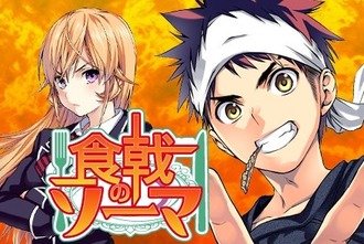 アニメ化 しそう されそう  漫画 ラノベ  311