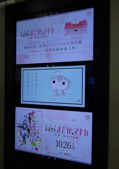 ancb05347