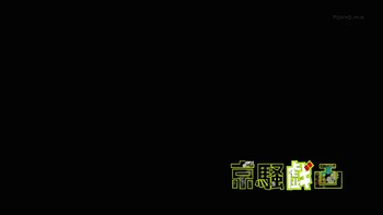 京騒戯画75646