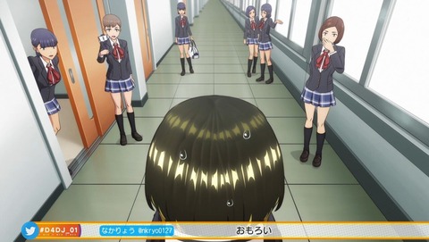 ancb001001