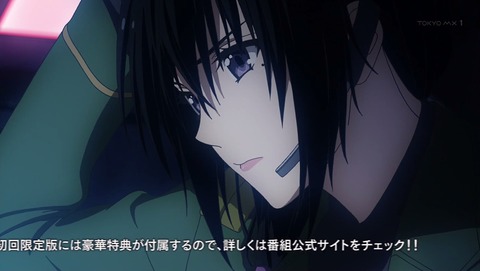 白銀の意思 アルジェヴォルン 6話 感想 165